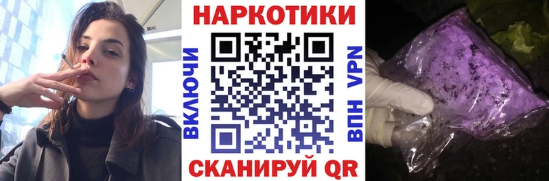 Магазины продажи наркотиков Адыгейск ГАШИШ  Alpha-PVP  KRAKEN tor  АМФ  Кокаин  Бошки Шишки  МЕФ 
