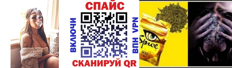 Бутират BDO 33%  Адыгейск 