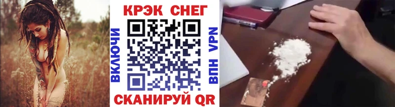 darknet как зайти  Адыгейск  КОКАИН Fish Scale  OMG вход 