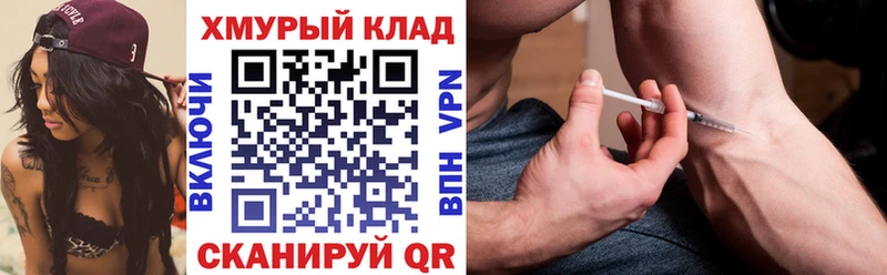 ГЕРОИН Афган  сколько стоит  Адыгейск 