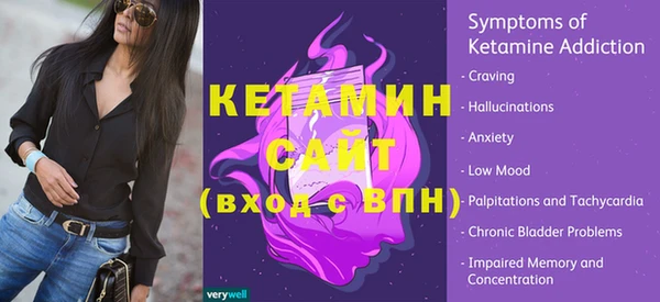 кокаин колумбия Козельск