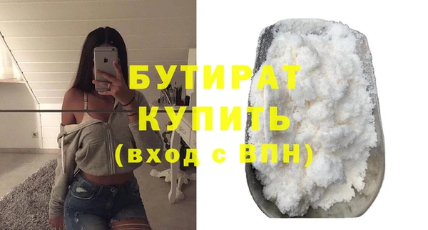 кокаин колумбия Козельск