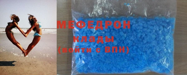 прущие грибы Козловка