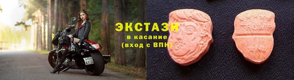 кокаин колумбия Козельск