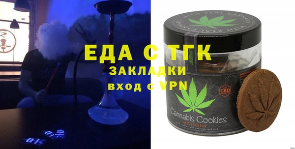 первитин Коряжма