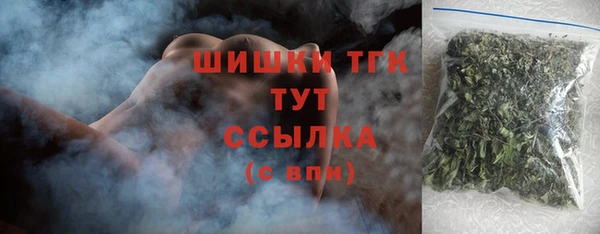 кокаин колумбия Козельск