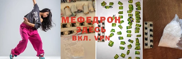 кокаин колумбия Козельск