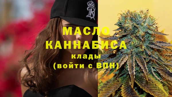 кокаин колумбия Козельск