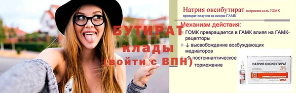 кокаин колумбия Козельск
