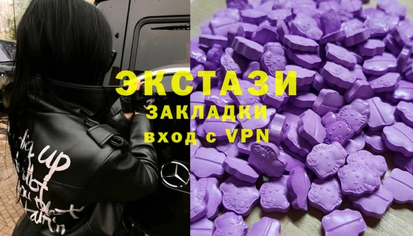 кокаин колумбия Козельск