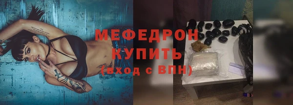 бошки Корсаков