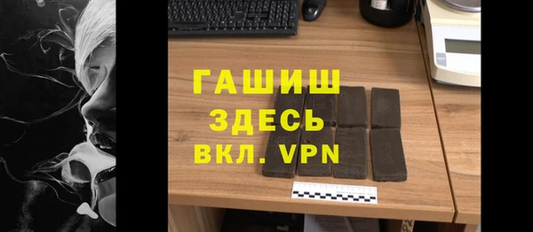 бошки Корсаков