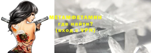 кокаин колумбия Козельск