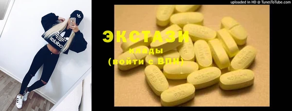 прущие грибы Козловка