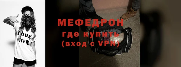 прущие грибы Козловка