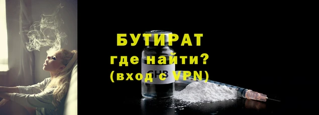 прущие грибы Козловка