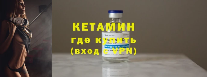 кокаин колумбия Козельск