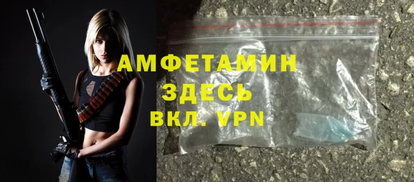 первитин Коряжма