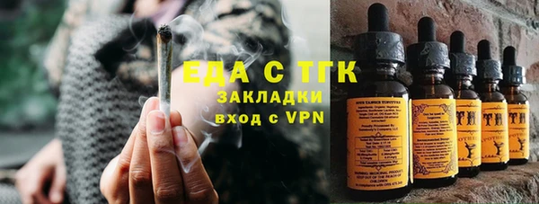 первитин Коряжма