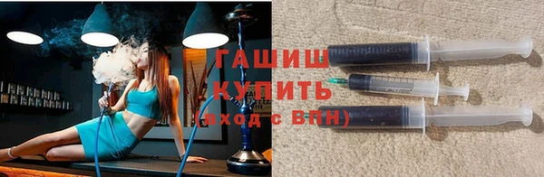 прущие грибы Козловка