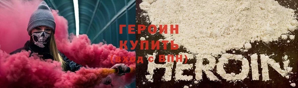 прущие грибы Козловка