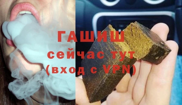прущие грибы Козловка