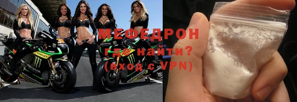 бошки Корсаков