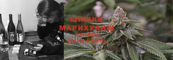 кокаин колумбия Козельск