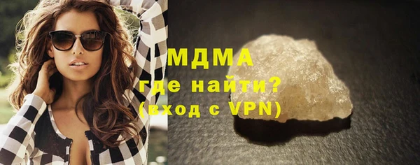 первитин Коряжма