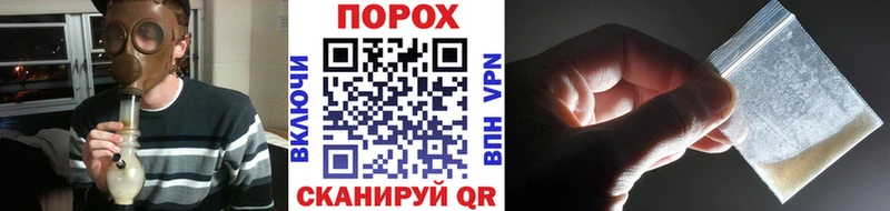 как найти наркотики Адыгейск Метамфетамин кристалл